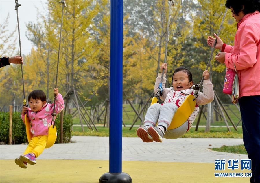 (百城百縣百企調(diào)研行·圖文互動)(4)生態(tài) 文明 宜居——北京城市副中心未來之城正在崛起