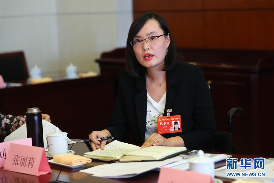 (關注婦代會)(3)放飛巾幗夢想 共襄復興偉業——中國婦女十二大各代表團認真學習黨中央致詞