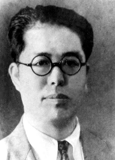 (為了民族復興·英雄烈士譜·圖文互動)“紅色教授”——錢亦石