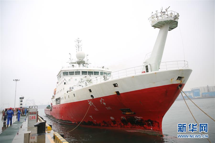 #(科技)(1)“科學”號完成科考任務返回青島
