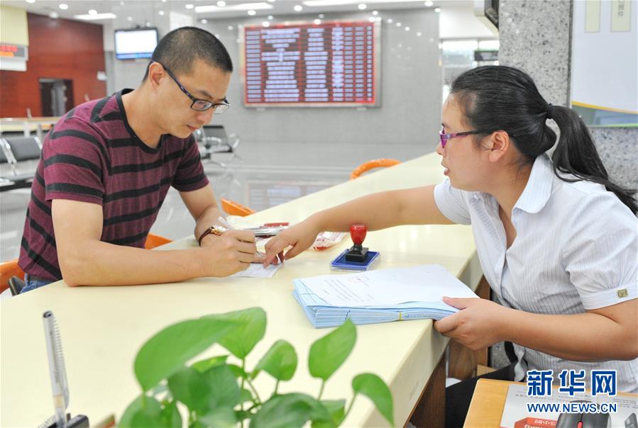 (在習近平新時代中國特色社會主義思想指引下·慶祝改革開放40周年·創(chuàng)新發(fā)展)(新華全媒頭條·圖文互動)(3)創(chuàng)新:“第一動力”的時代答卷