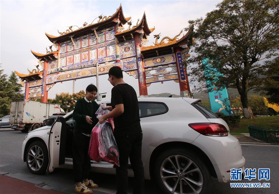 (在習近平新時代中國特色社會主義思想指引下·慶祝改革開放40周年·協調發展)(新華全媒頭條·圖文互動)(1)協調發展:奏響全面建成小康社會交響曲