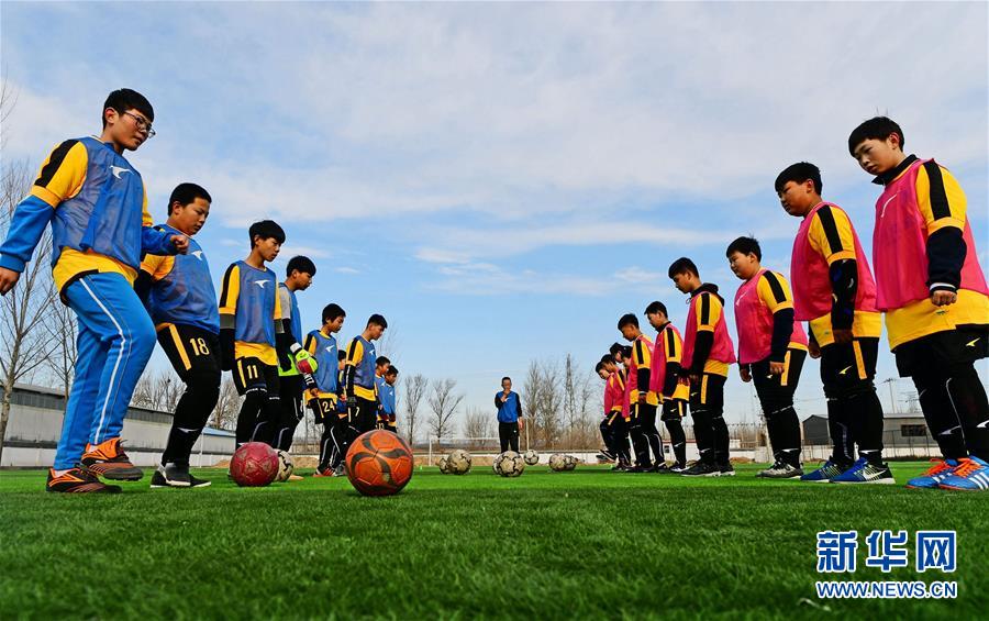 (新華全媒頭條·圖文互動)(3)讓青少年體魄強起來