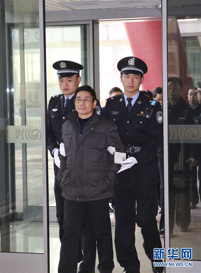 (法治)(6)國家監委引渡第一案:外逃職務犯罪嫌疑人姚錦旗被引渡回國