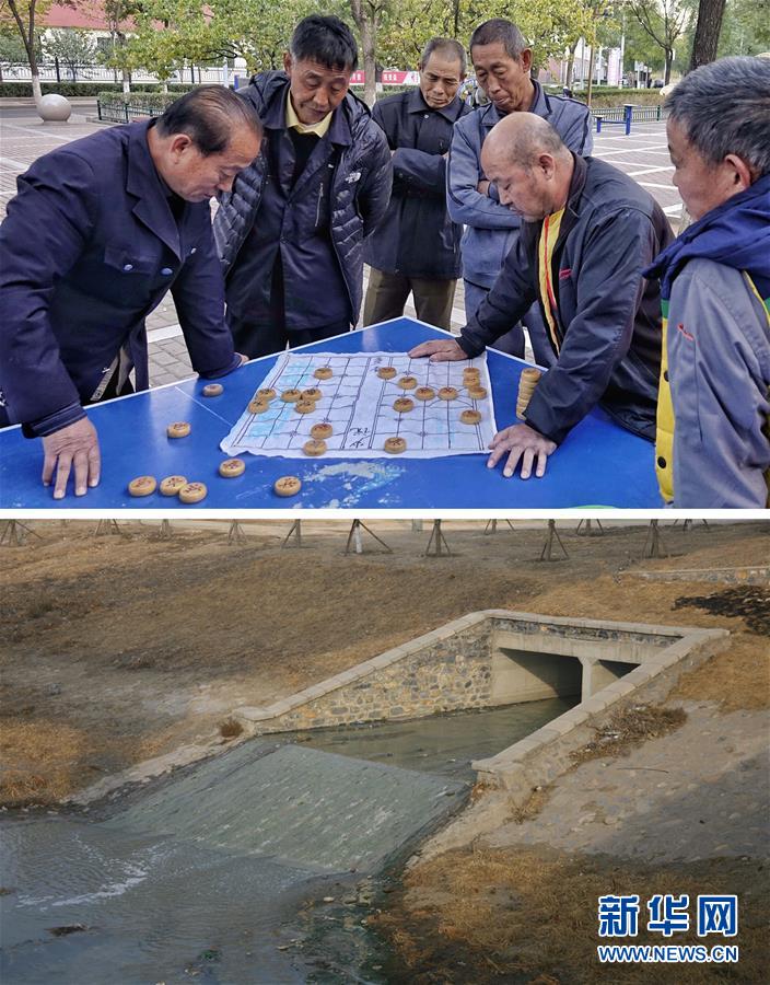 (新華全媒頭條·圖文互動)(4)復蘇的河流——北京涼水河再調查