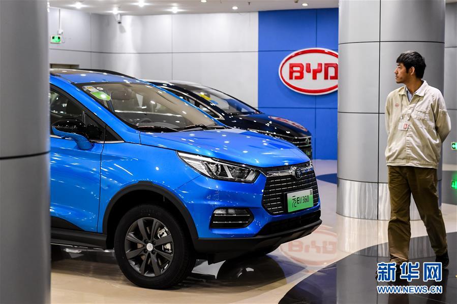 (百城百縣百企調(diào)研行·圖文互動(dòng))(5)駛向開放的綠色未來