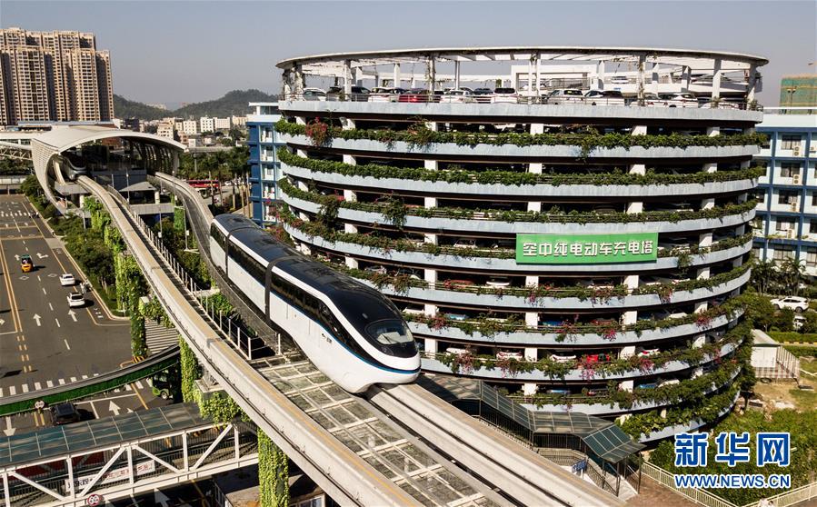 (百城百縣百企調(diào)研行·圖文互動(dòng))(3)駛向開放的綠色未來