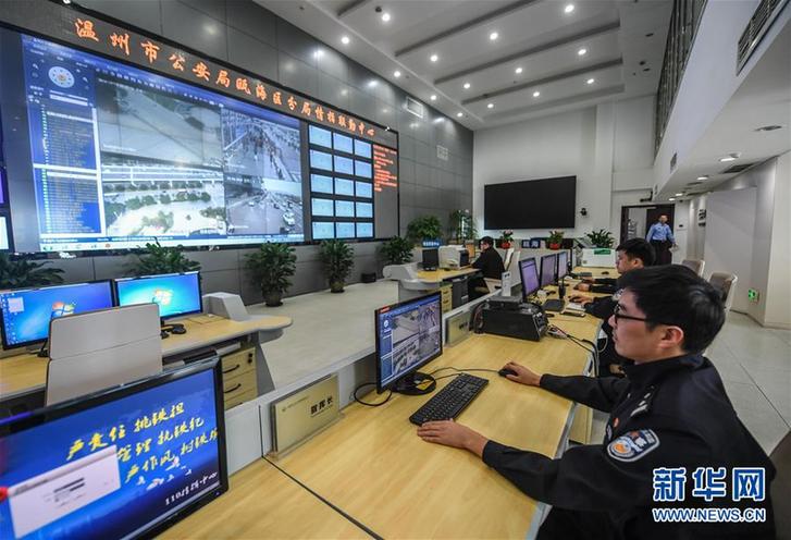 (新華全媒頭條·“改革開放40年”變遷走筆·圖文互動)(5)活力的迸發——改革開放40年變遷系列述評社會篇