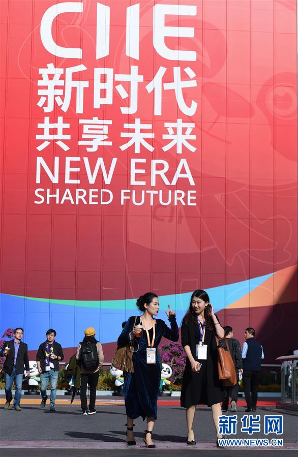 (新華全媒頭條·圖文互動)(11)關(guān)鍵抉擇,必由之路——獻給中國改革開放40周年