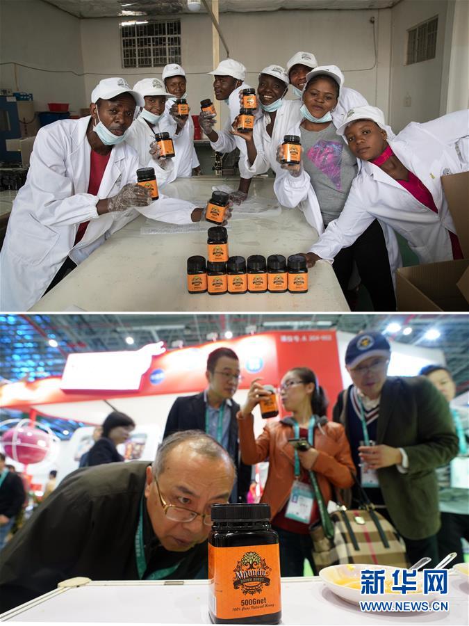 (新華全媒頭條·圖文互動)(12)關(guān)鍵抉擇,必由之路——獻給中國改革開放40周年