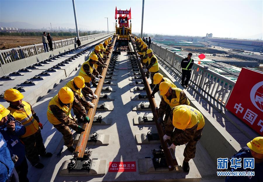 (新華全媒頭條·圖文互動)(15)關(guān)鍵抉擇,必由之路——獻給中國改革開放40周年