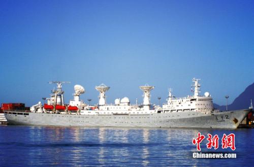 功勛測量船遠望2號。 資料圖 點擊進入下一頁