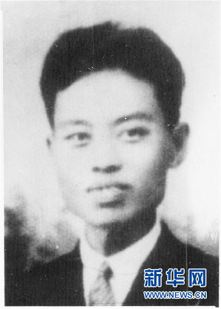 (為了民族復(fù)興·英雄烈士譜·圖文互動)朱鏡我:以筆為刃的文化戰(zhàn)士