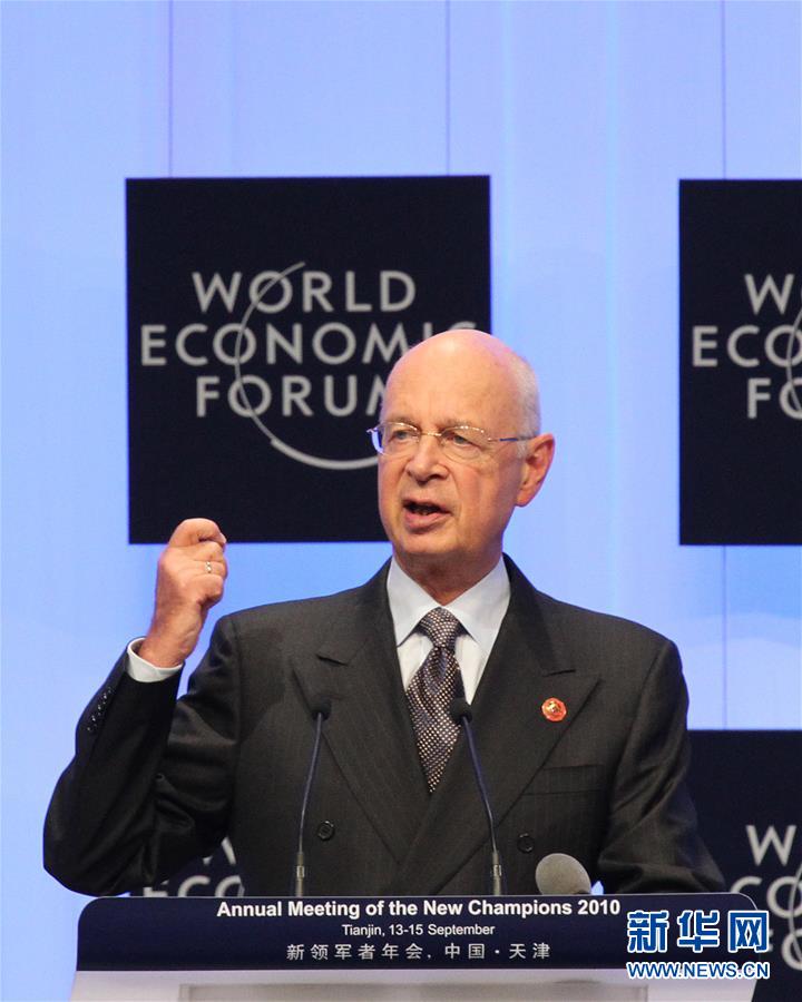 (圖文互動)(3)為發展和進步,與中國攜手同行——中國改革友誼獎章獲得者群像