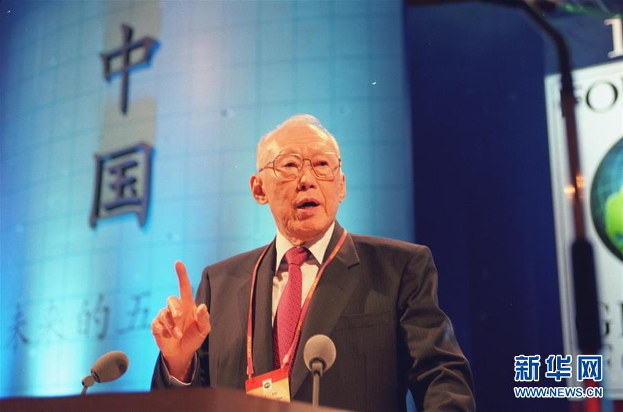 (圖文互動)(6)為發展和進步,與中國攜手同行——中國改革友誼獎章獲得者群像