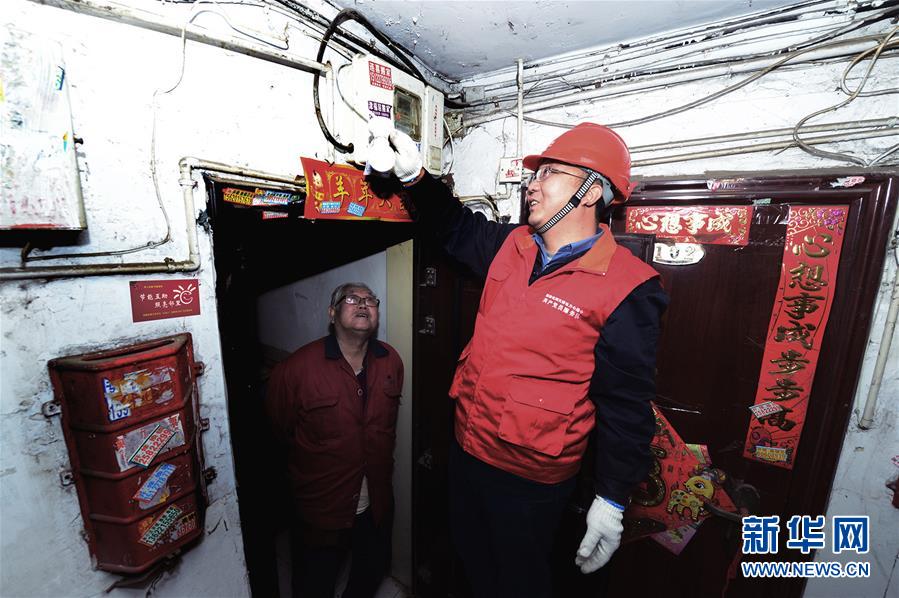 (改革先鋒風(fēng)采·圖文互動(dòng))(2)張黎明:譜寫(xiě)新時(shí)代勞動(dòng)者之歌