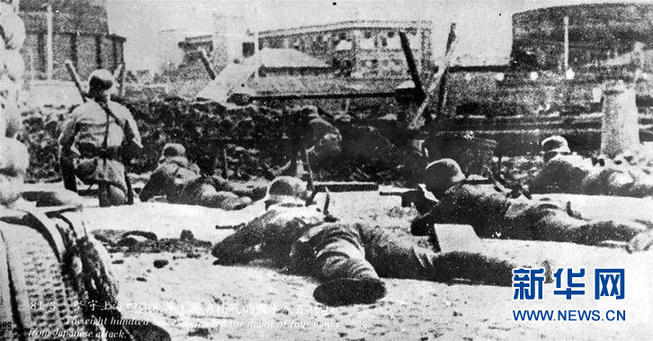(為了民族復興·英雄烈士譜·圖文互動)謝晉元等“八百壯士”:孤軍血戰四行