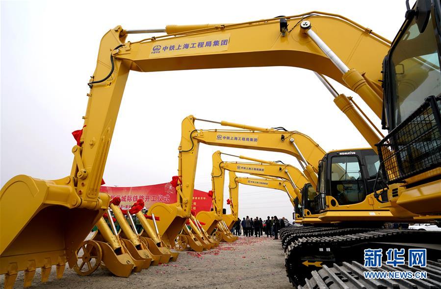 (新華全媒頭條·奮進新時代·迎接兩會特別報道·圖文互動)(1)新征程,向著偉大夢想前進——從黨的十九大到2018年全國兩會