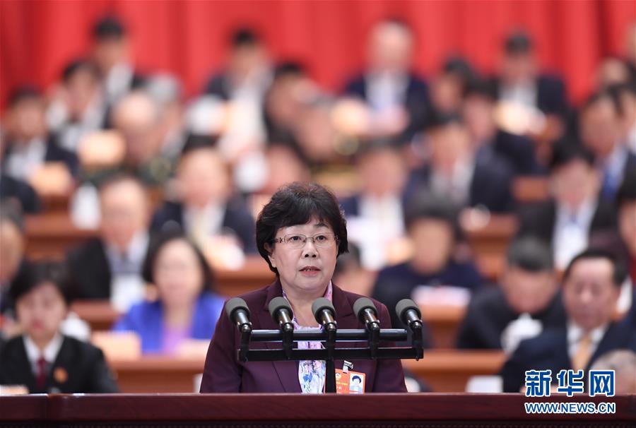 (兩會)(8)全國政協十三屆一次會議第三次全體會議大會發言