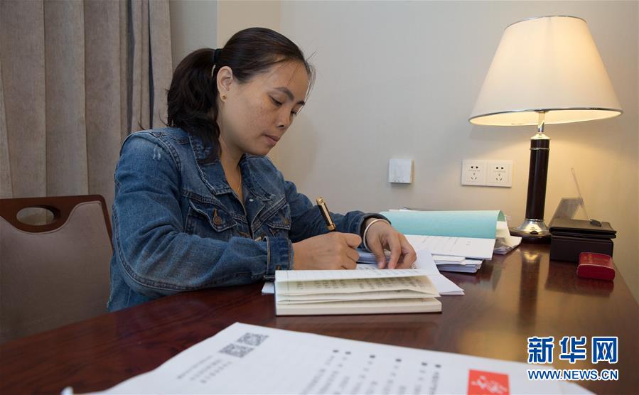 (兩會·基層代表履職故事)(4)全國人大代表符小琴:讓家鄉(xiāng)在改革開放中發(fā)展得更好