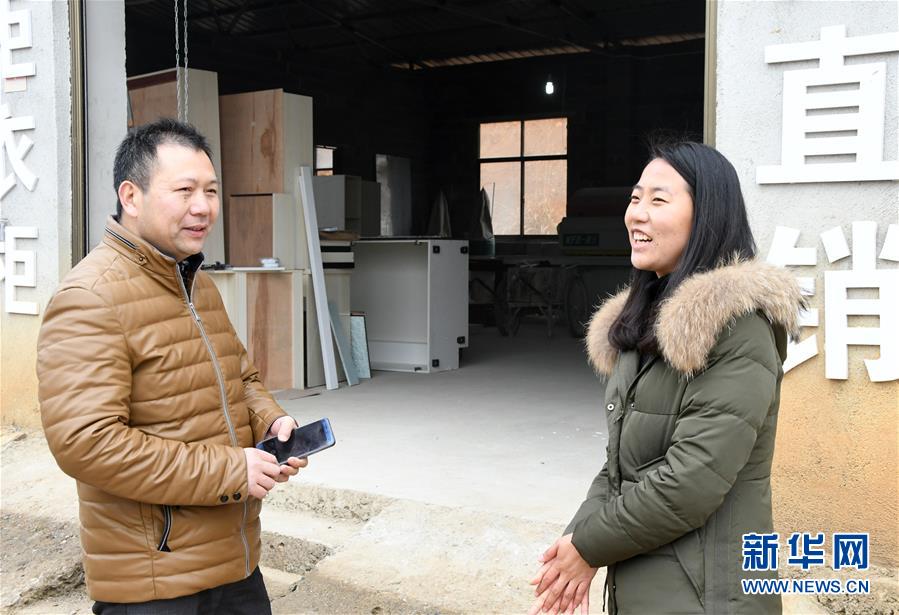 (兩會(huì)·基層代表履職故事)(6)全國(guó)人大代表程桔:治理村莊環(huán)境 發(fā)展鄉(xiāng)村旅游