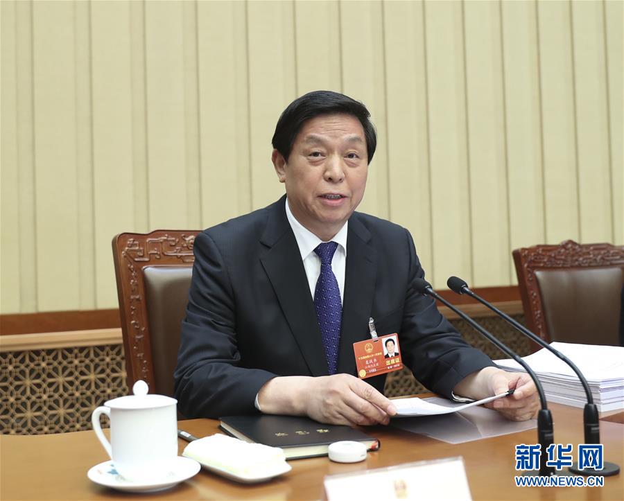 (兩會)(1)十三屆全國人大一次會議主席團舉行第五次會議