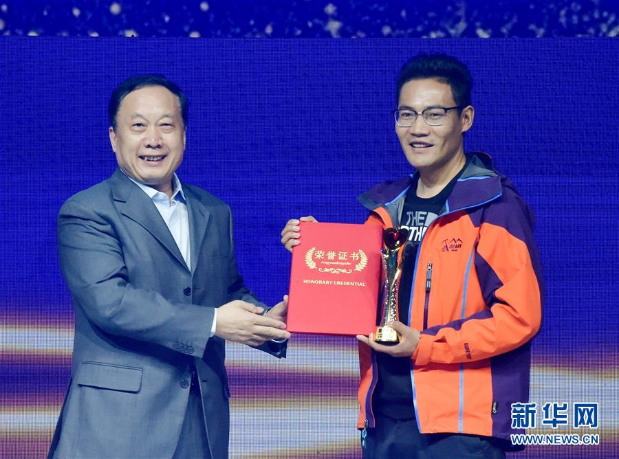 (圖文互動)(3)“中國網事·感動2018”年度網絡人物頒獎典禮在京舉行