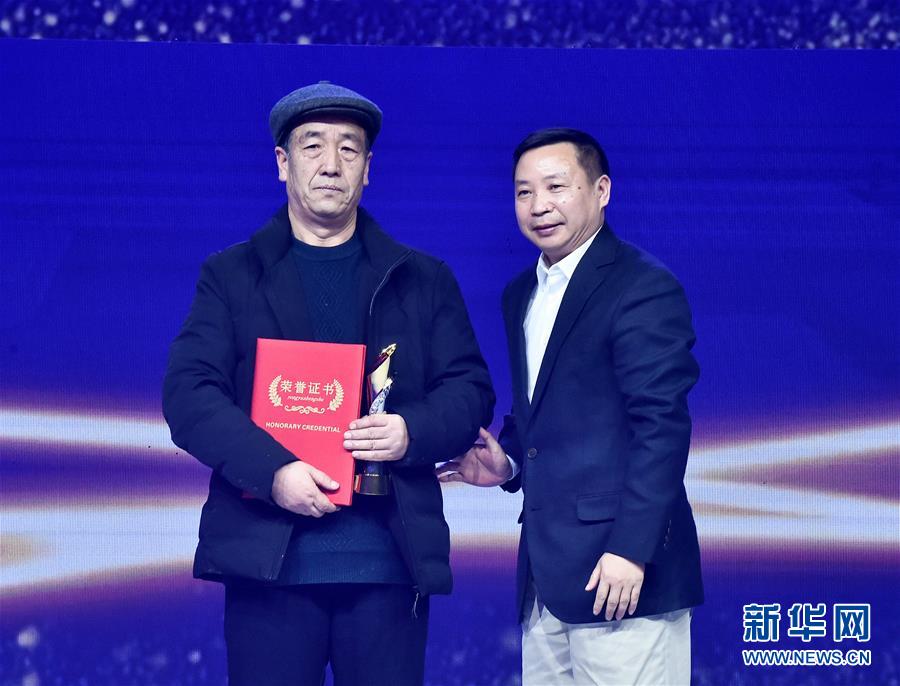 (圖文互動)(6)“中國網事·感動2018”年度網絡人物頒獎典禮在京舉行