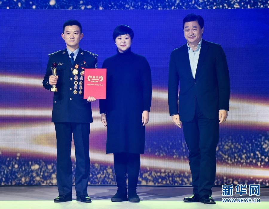 (圖文互動)(7)“中國網事·感動2018”年度網絡人物頒獎典禮在京舉行