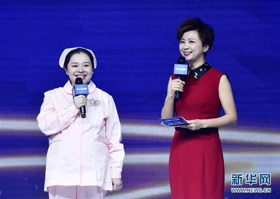 (圖文互動)(11)“中國網事·感動2018”年度網絡人物頒獎典禮在京舉行