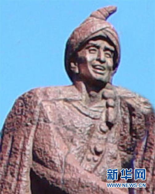 (為了民族復(fù)興·英雄烈士譜·圖文互動(dòng))小葉丹:與紅軍歃血為盟的彝族英雄