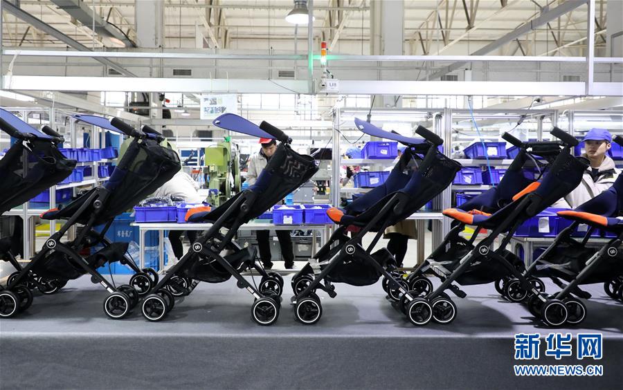 (在習(xí)近平新時代中國特色社會主義思想指引下·將改革開放進行到底·強國之基)(新華全媒頭條·圖文互動)(2)奮斗不停步 改革再出發(fā)——“四個自信”筑牢強國之基