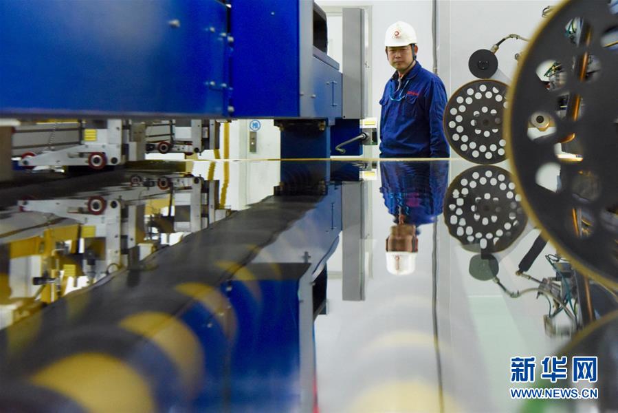 (在習(xí)近平新時代中國特色社會主義思想指引下·將改革開放進行到底·強國之基)(新華全媒頭條·圖文互動)(3)奮斗不停步 改革再出發(fā)——“四個自信”筑牢強國之基