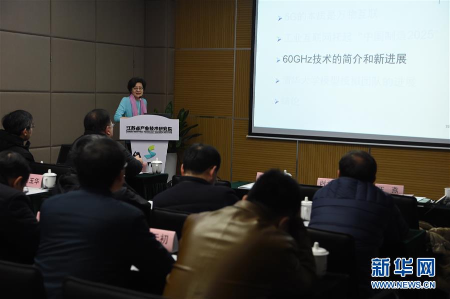 (在習(xí)近平新時代中國特色社會主義思想指引下·將改革開放進行到底·強國之基)(新華全媒頭條·圖文互動)(4)奮斗不停步 改革再出發(fā)——“四個自信”筑牢強國之基