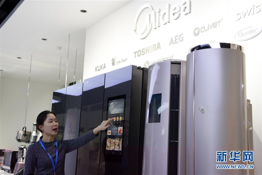 (在習(xí)近平新時代中國特色社會主義思想指引下·將改革開放進行到底·強國之基)(新華全媒頭條·圖文互動)(7)奮斗不停步 改革再出發(fā)——“四個自信”筑牢強國之基