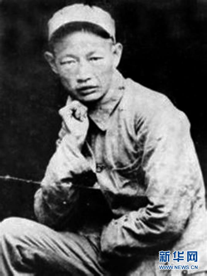 (為了民族復興·英雄烈士譜)易良品:創新游擊戰的“夜老虎”