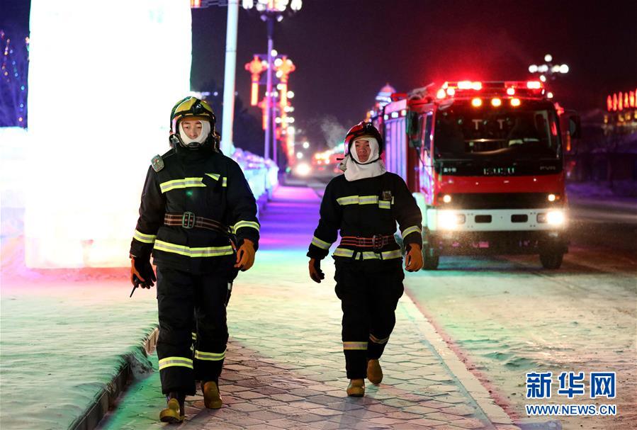 (新春走基層·圖文互動)(1)“沒火”的新春祝福