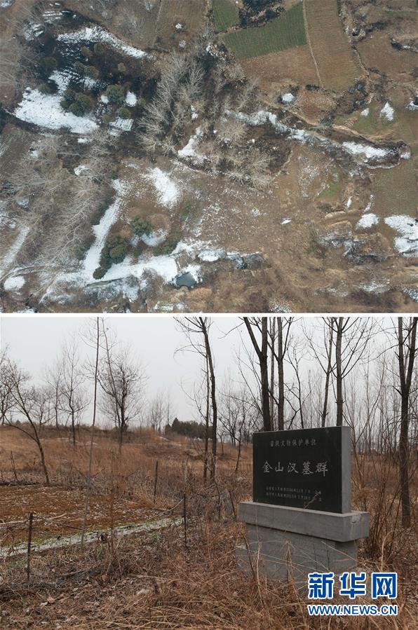 (新華視點·圖文互動)(5)挖掘作業(yè)距漢墓中心僅20米,村民住房出現(xiàn)裂縫……“造地”如何變挖山?