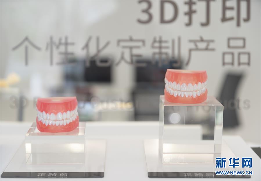 (兩會前夕看落實·圖文互動)(3)“三個第一”催奮進 珠江潮起再出發——廣東落實習近平總書記全國兩會重要講話精神紀實