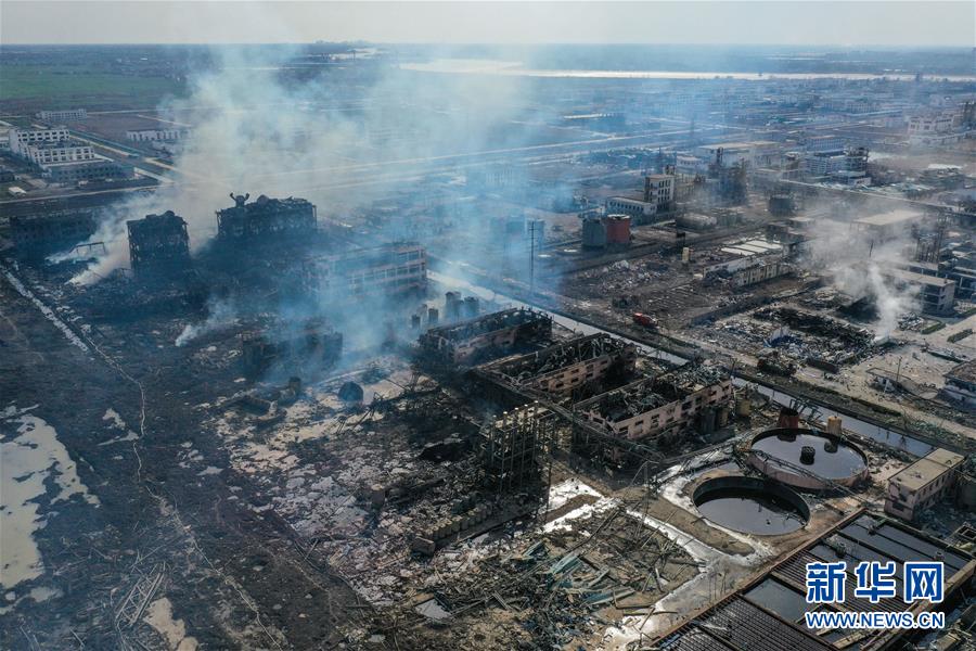 （突發(fā)事件）（6）緊急馳援！全力救治！不落一人！——江蘇響水天嘉宜公司“3·21”爆炸事故救援現(xiàn)場直擊