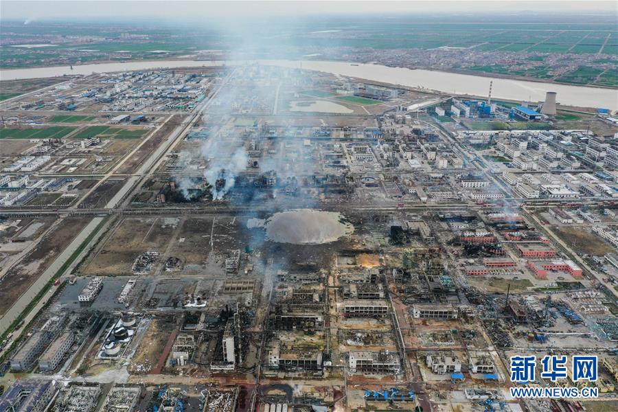 （突發(fā)事件）（5）緊急馳援！全力救治！不落一人！——江蘇響水天嘉宜公司“3·21”爆炸事故救援現(xiàn)場直擊