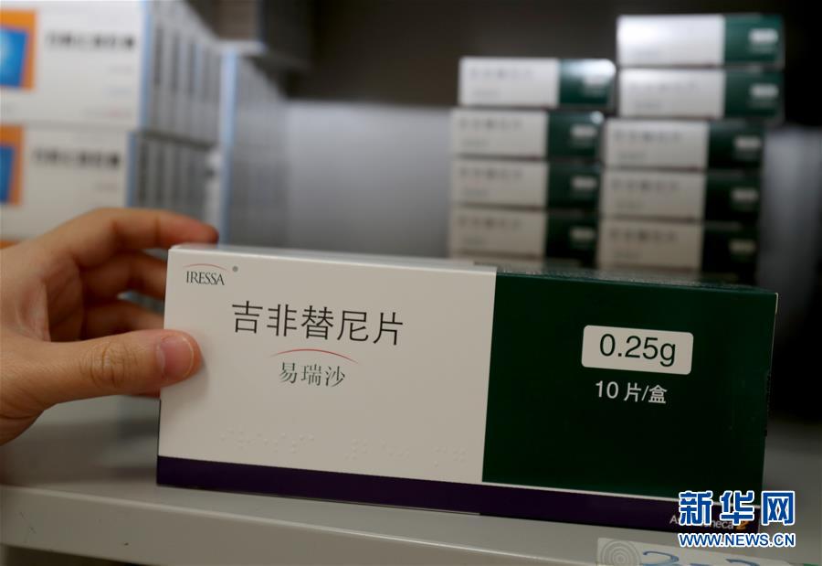 （新華全媒頭條·圖文互動）（3）一粒藥片牽動萬人心，藥品集中采購給你我省了多少？