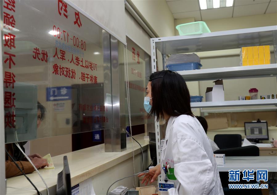 （新華全媒頭條·圖文互動）（4）一粒藥片牽動萬人心，藥品集中采購給你我省了多少？