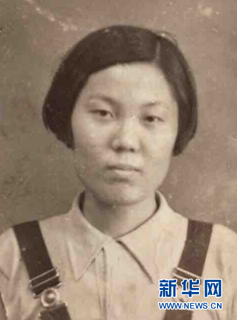 (為了民族復興·英雄烈士譜·圖文互動)董健民:“誓與密碼共存亡”