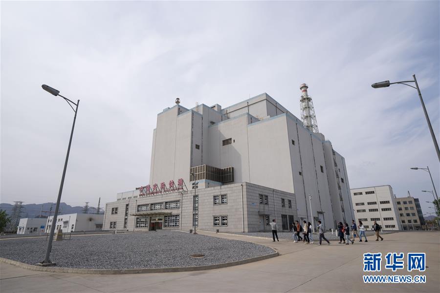 (經濟)(5)中國核工業從這里走來