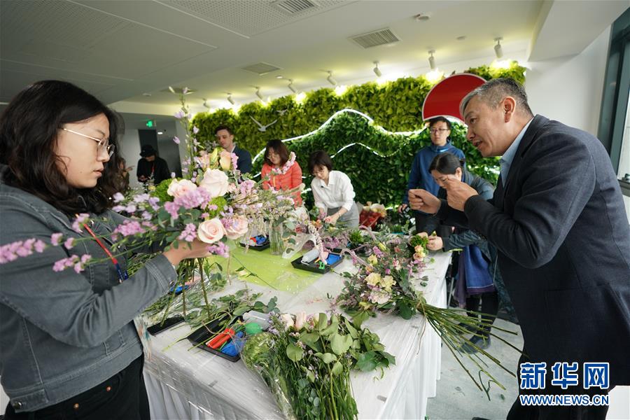 (北京世園會)(4)北京世園會新聞中心正式運行