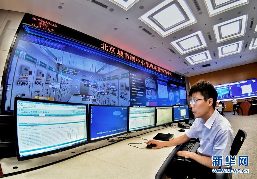 (新華全媒頭條·愛國情 奮斗者·圖文互動)(6)以青春之我,創青春中國——寫在五四運動100周年之際