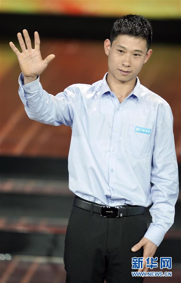 （圖文互動(dòng)）（5）中央宣傳部、全國總工會(huì)聯(lián)合發(fā)布2019年“最美職工”先進(jìn)事跡