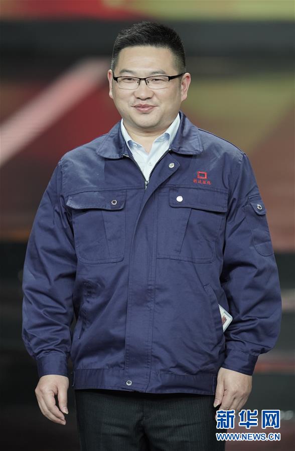 （圖文互動(dòng)）（6）中央宣傳部、全國總工會(huì)聯(lián)合發(fā)布2019年“最美職工”先進(jìn)事跡