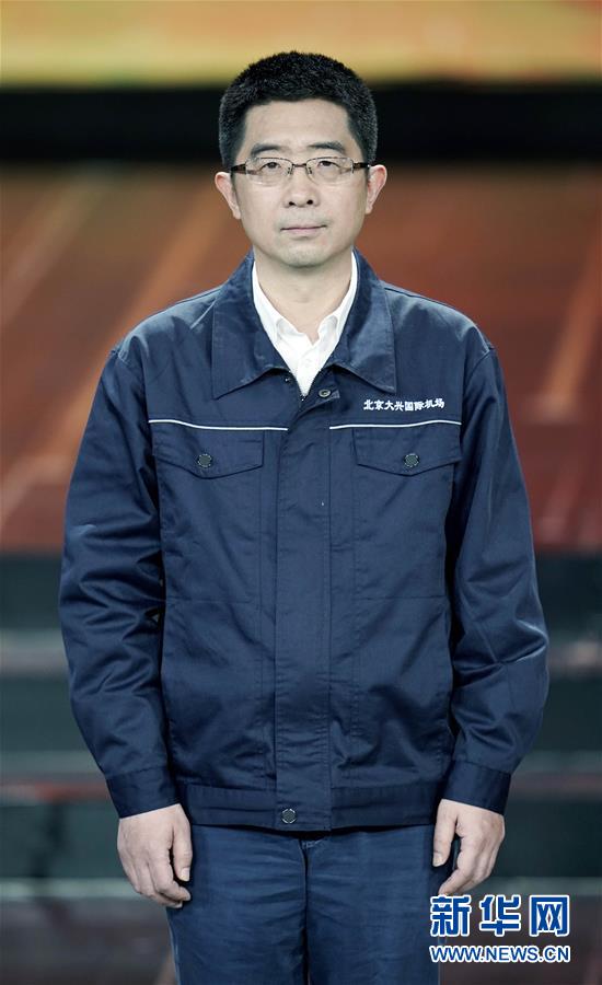 （圖文互動(dòng)）（7）中央宣傳部、全國總工會(huì)聯(lián)合發(fā)布2019年“最美職工”先進(jìn)事跡